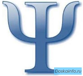 Тренинги Зеленоград 