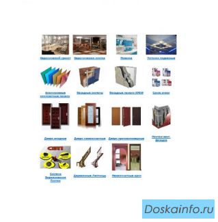Керамогранит для пола и стен оптом и в розницу