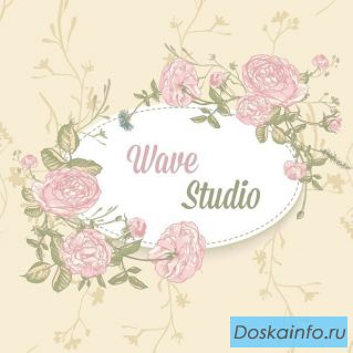 Создание и продвижение сайтов. WEB дизайн.