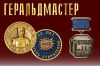 Уменьшенная картинка