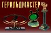 Уменьшенная картинка