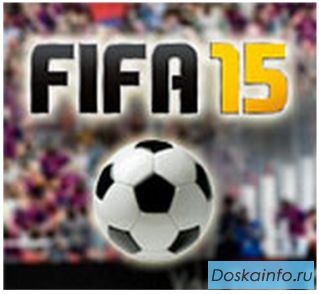 Монеты для игры FIFA 15 Ultimate Team