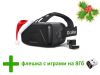 Вторая версия нашумевших очков виртуальной реальности Oculus Rift DK2 ждет вас.