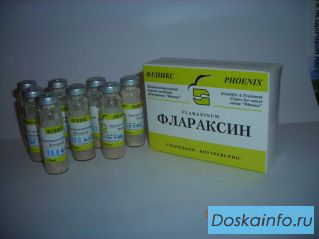 Лечение      онкологии,     лечение     рака флараксином