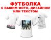 Уменьшенная картинка