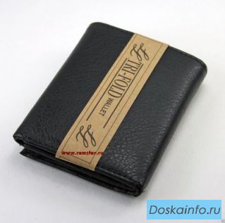 Кошельки из натуральной кожи недорого