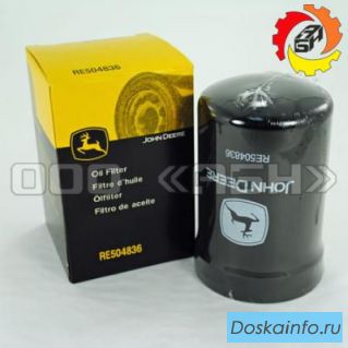 Фильтр John Deere RE504836, P550779