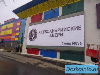 Монтаж/демонтаж наружной рекламы