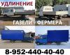 Уменьшенная картинка