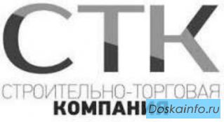 Купим  строительную  технику
