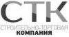 Купим  строительную  технику