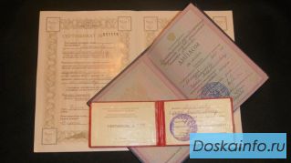 Детский профессиональный массаж с выездом на дом