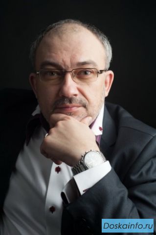 Интегральная энерготерапия