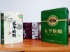 Уменьшенная картинка