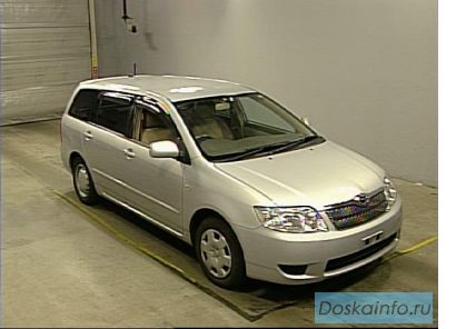 Toyota Corolla Fielder, 2006 год, бп по РФ.