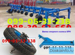 Прополочный КРНВ секция культиватора КРНВ секции культиватора КРН крнв 