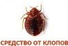 Уменьшенная картинка