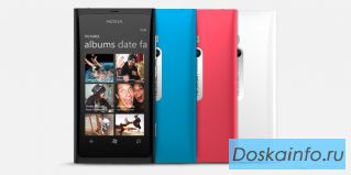 Nokia Lumia 800