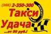 Уменьшенная картинка