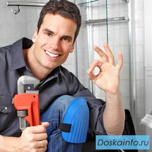 Дополнительная работа (подработка) для сантехника