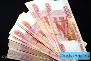 Займ    оформим на раз, два! ЗАЛОГ: быстро и просто