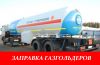 Уменьшенная картинка