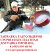 Уменьшенная картинка