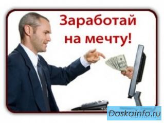 Менеджеры по работе с корпоративными клиентами