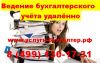 Уменьшенная картинка