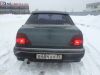Уменьшенная картинка