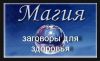 Уменьшенная картинка