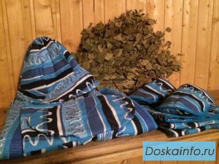 Комплект для бани + Веник в подарок.