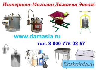 Автоклав для консервирования