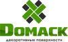 Материалы для декоративных поверхностей от производителя.