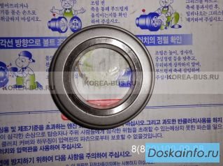 Запчасти для корейских грузовиков daewoo ultra novus