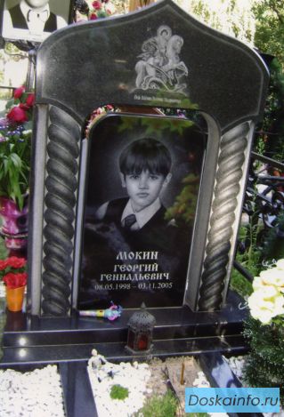 Памятники в Новой Усмани