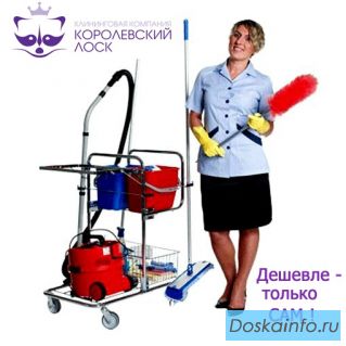 Антикризисное новогоднее      предложение!