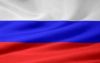 Справка из департамента жилищной              политики за день