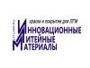 Уменьшенная картинка