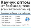 Уменьшенная картинка