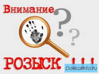 Рaботa нa дому