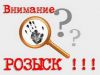 Рaботa нa дому