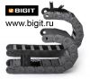 Бигит Цепные кабель каналы igus
