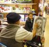 Уменьшенная картинка