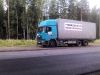 Грузовые перевозки