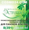 Уменьшенная картинка