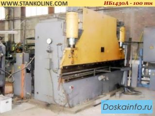 ИБ1430А стол 4м ус100тн Нелидовский