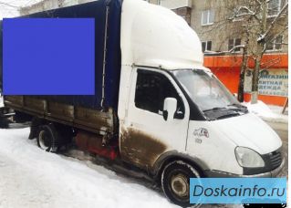 Газель  4,20