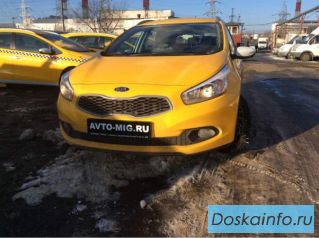 Такси в аренду. Прокат такси. Лизинг без аванса!