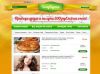 Продам Купонный сайт